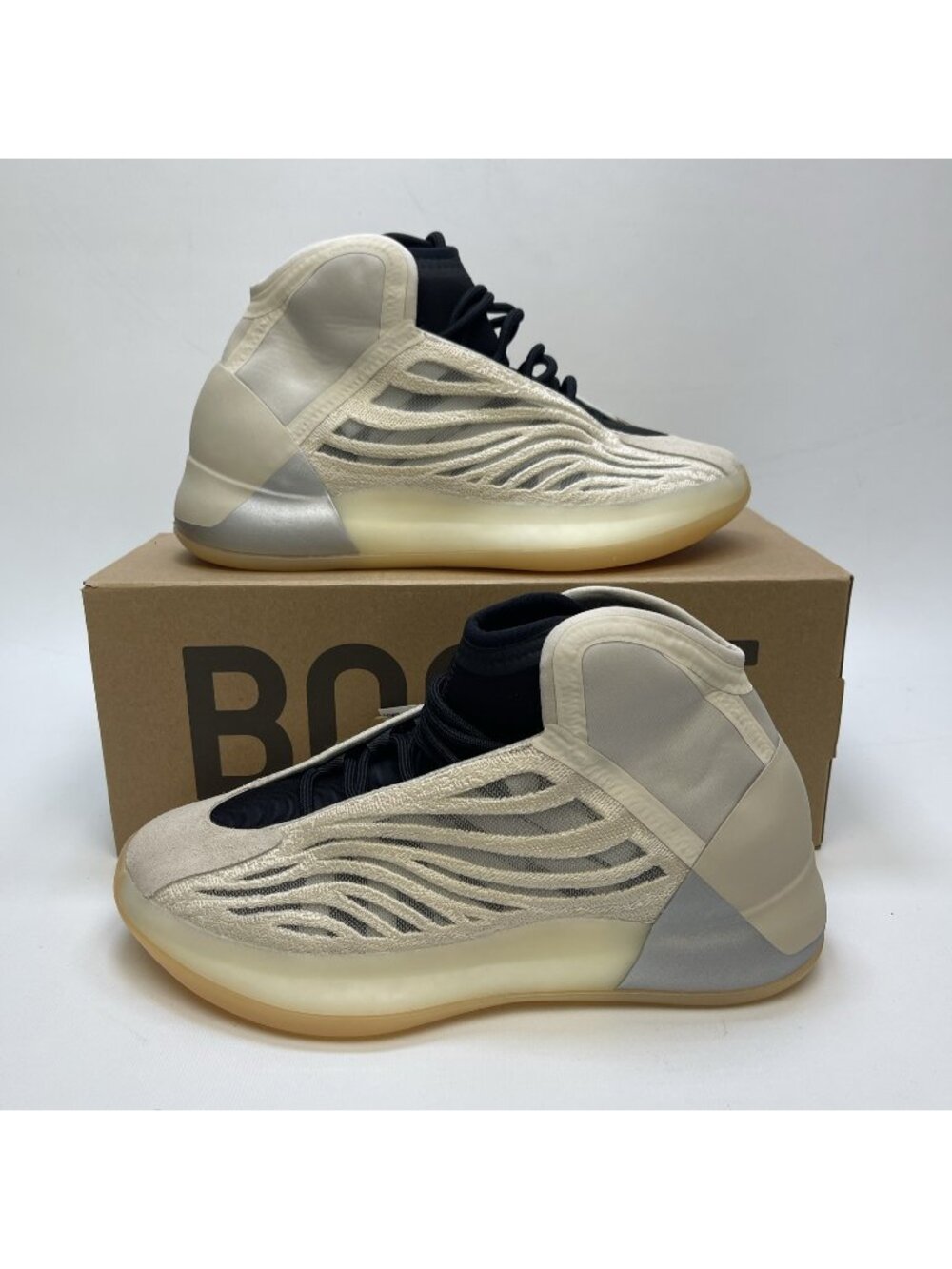 Adidas Yeezy YZY QNTM "Mist Slate" Cream HQ2085 Sz Men 7.5 Ye Kanye Limited NWB